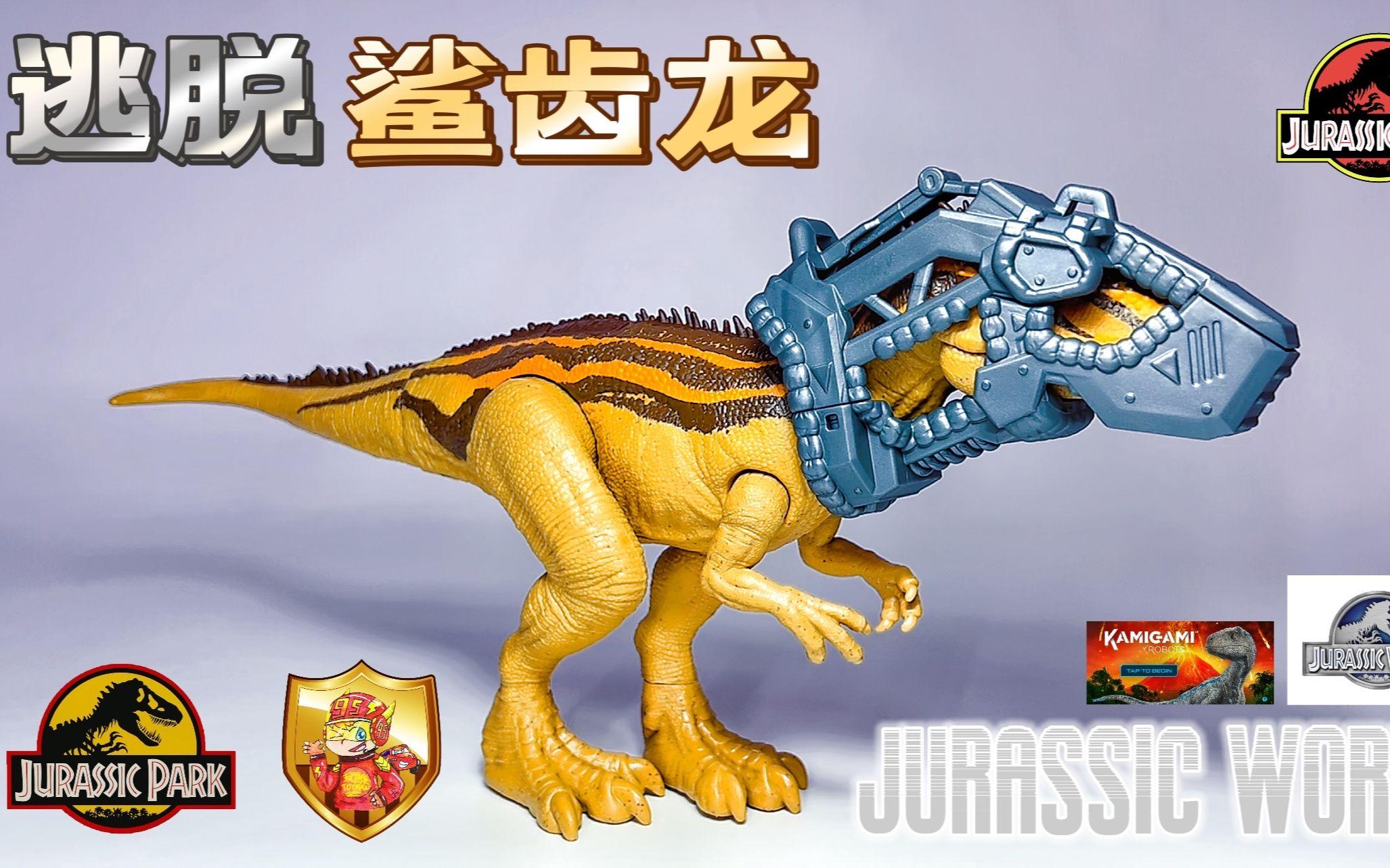 奥特曼打恐龙游戏玩累(奥特曼打恐龙游戏玩累了的视频)