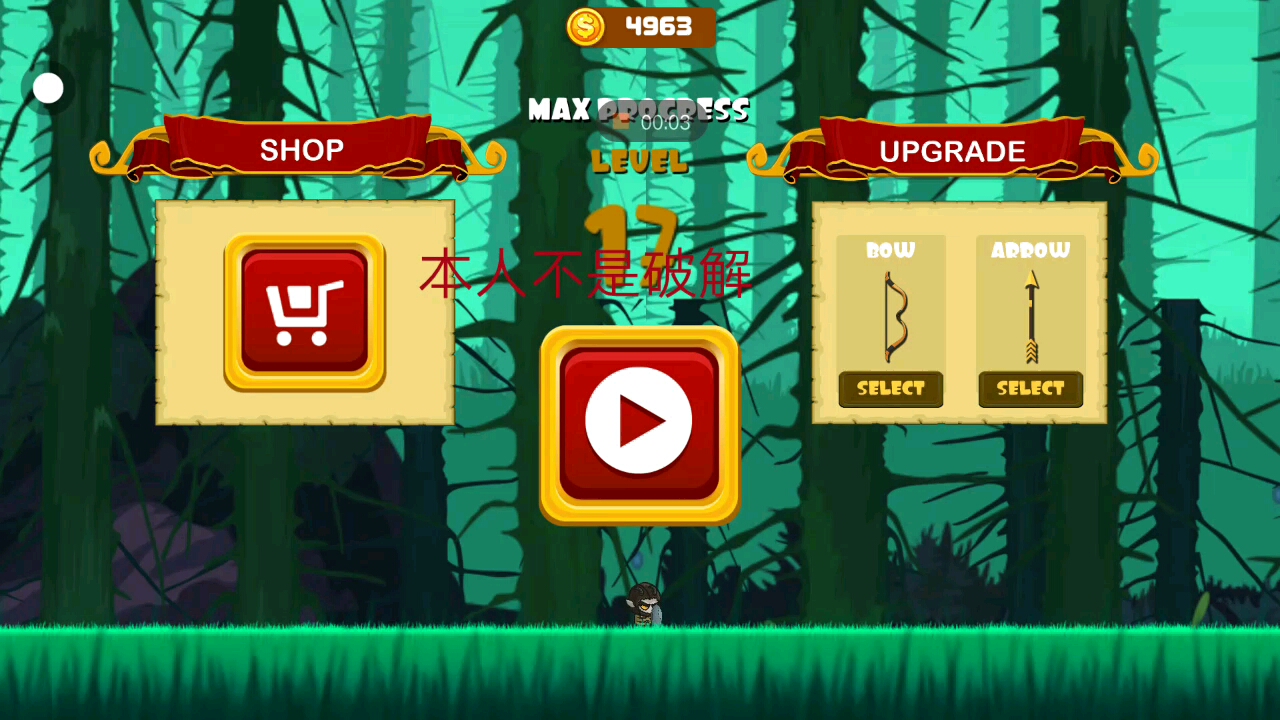 233游戏破解版游戏(233小游戏无限金币破解版)