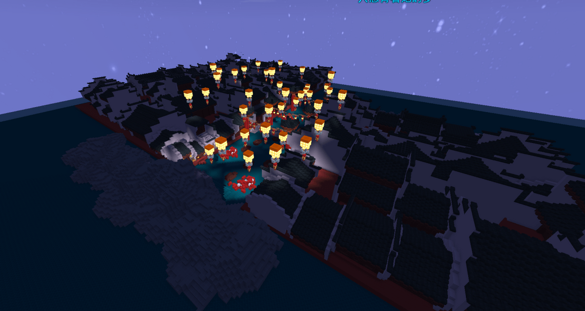 江南迷你世界(迷你世界江南建筑)