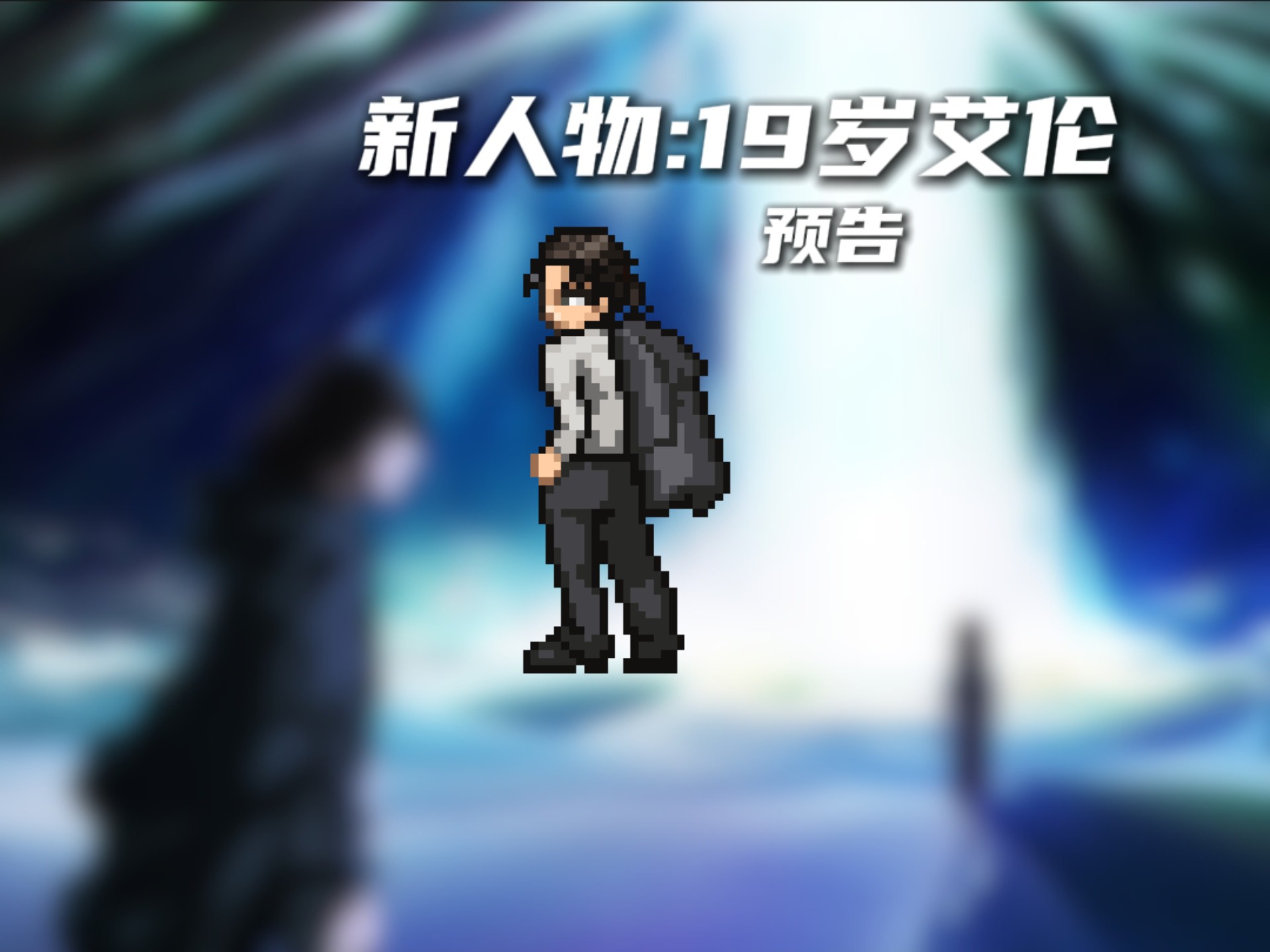 死神vs火影各人物技能演示(死神vs火影各人物技能演示大全)