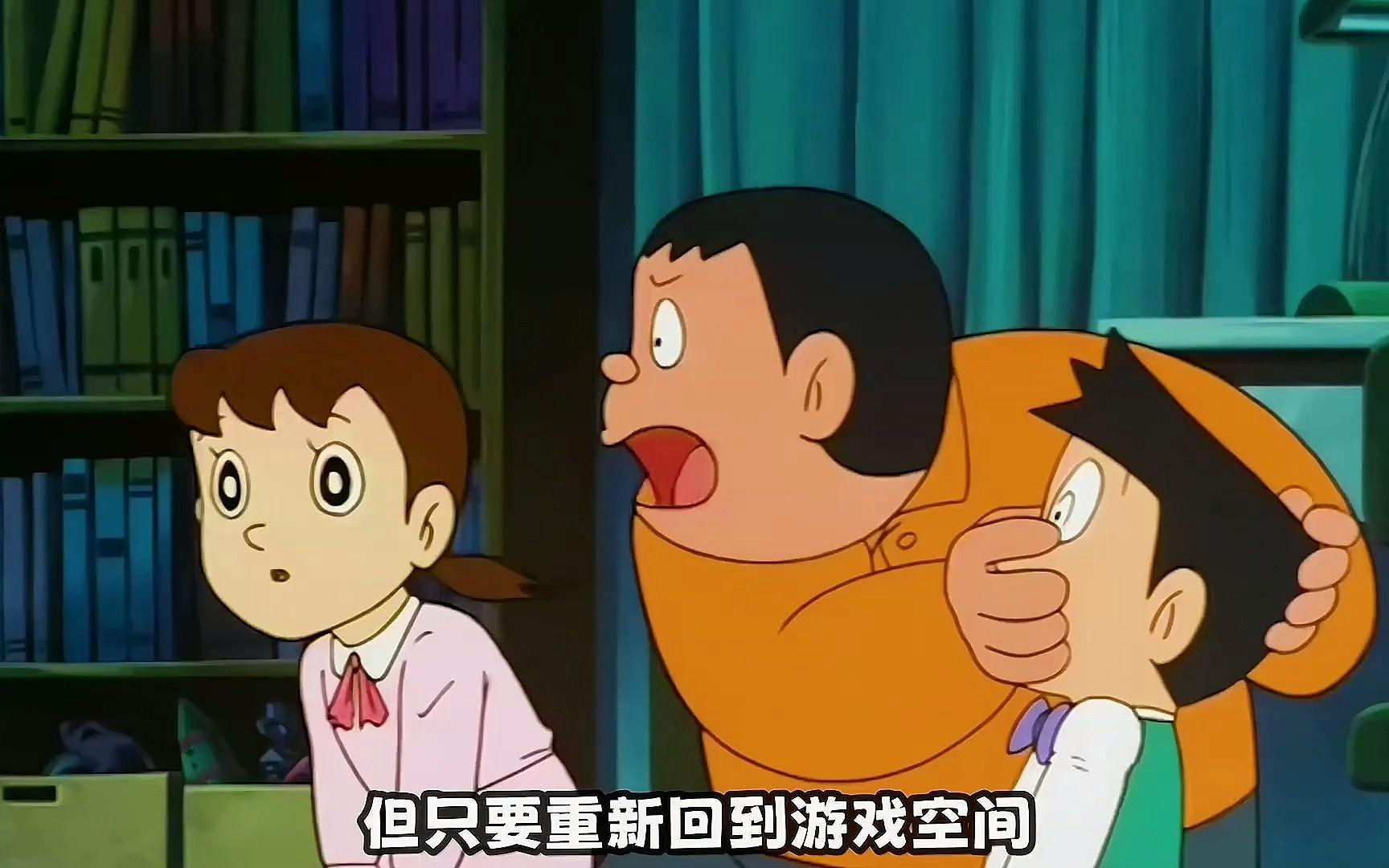 2025年9月23日 第106页