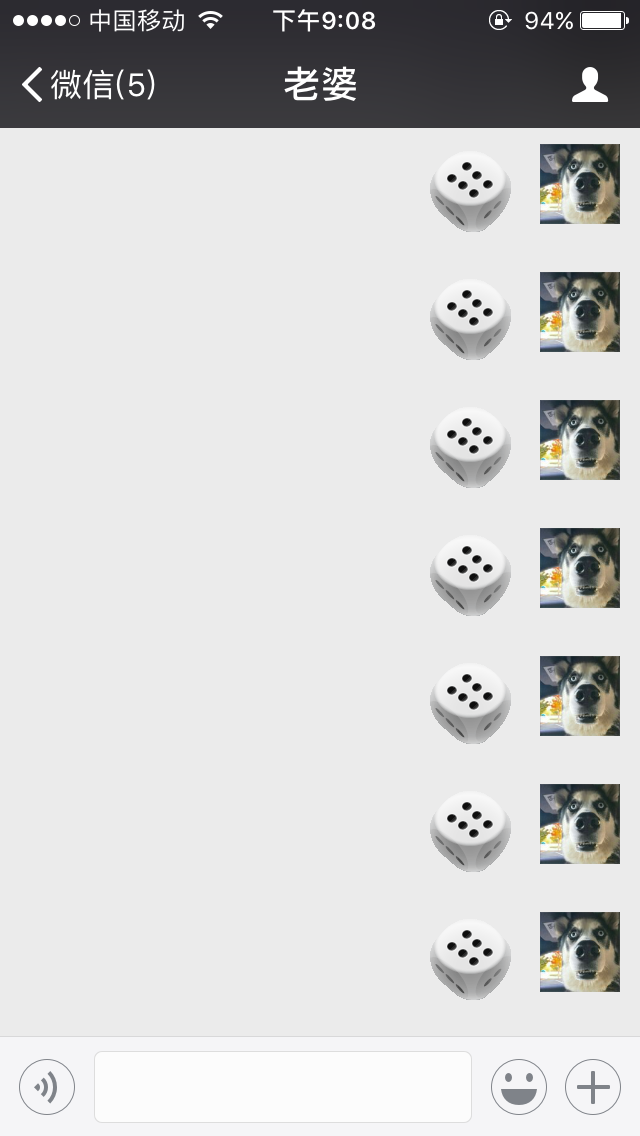 微信6点版本那个最好用(微信660版本现在能用吗)