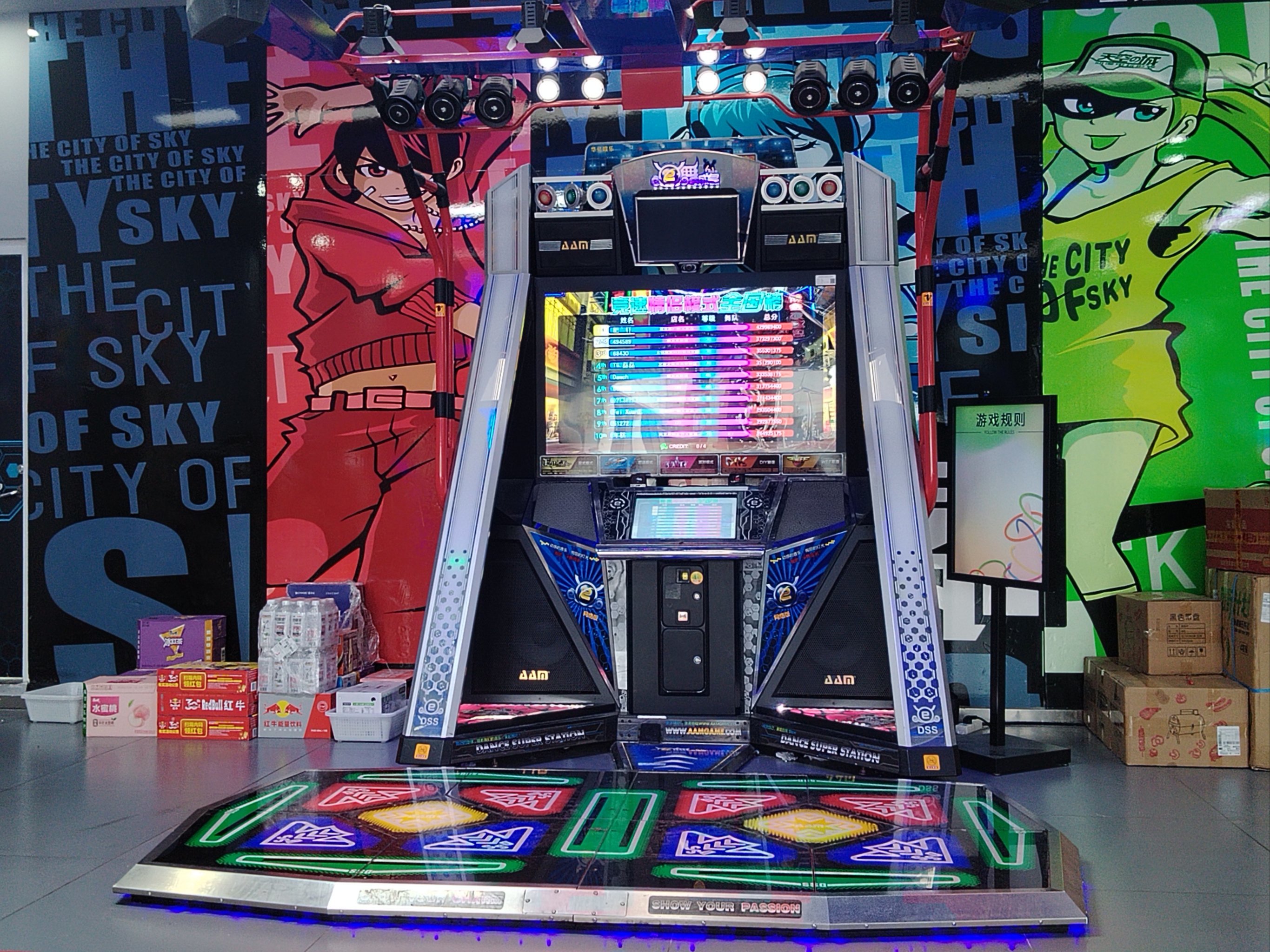 游戏梦幻家园里娃娃机(梦幻家园里面的小游戏叫什么名字)