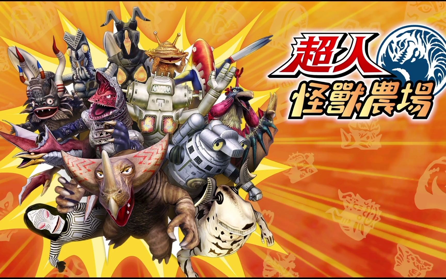 2025年9月23日 第97页