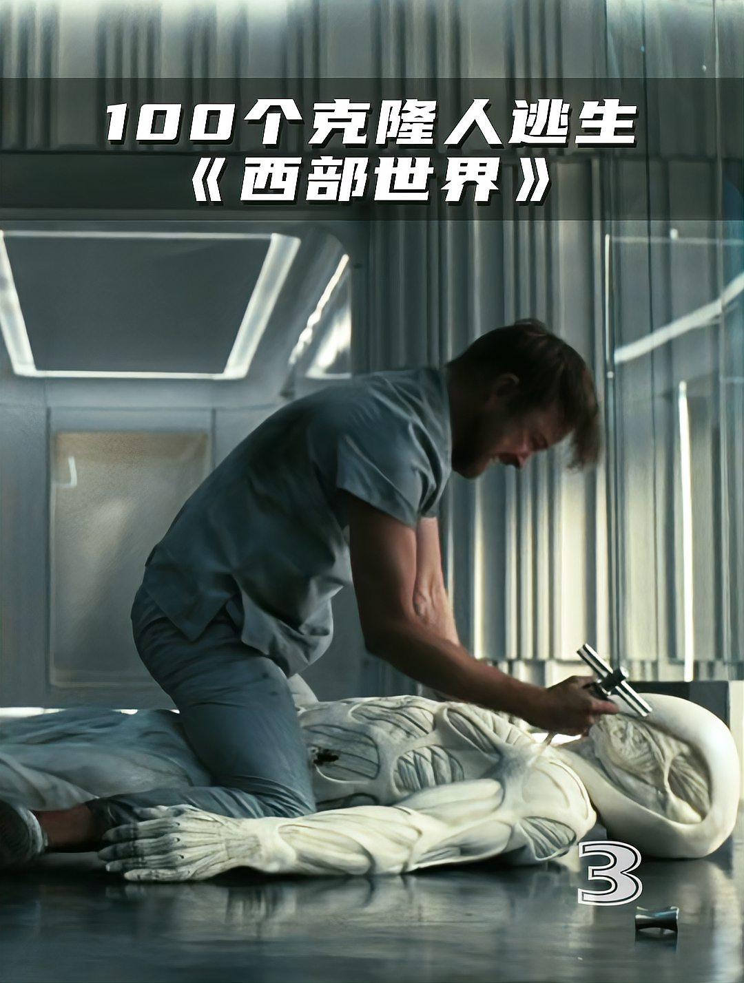 男人房间逃脱攻略(男人房间装修效果图 卧室)