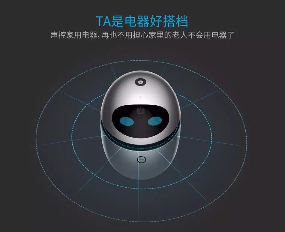 机器人点灯攻略(点灯机器人全通关攻略)