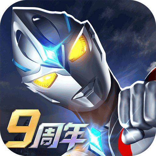 玩得了的奥特曼游戏.(玩得了的奥特曼游戏有哪些)