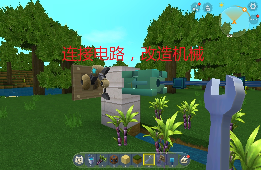 方块连线13关攻略(方块连线13关攻略大全)