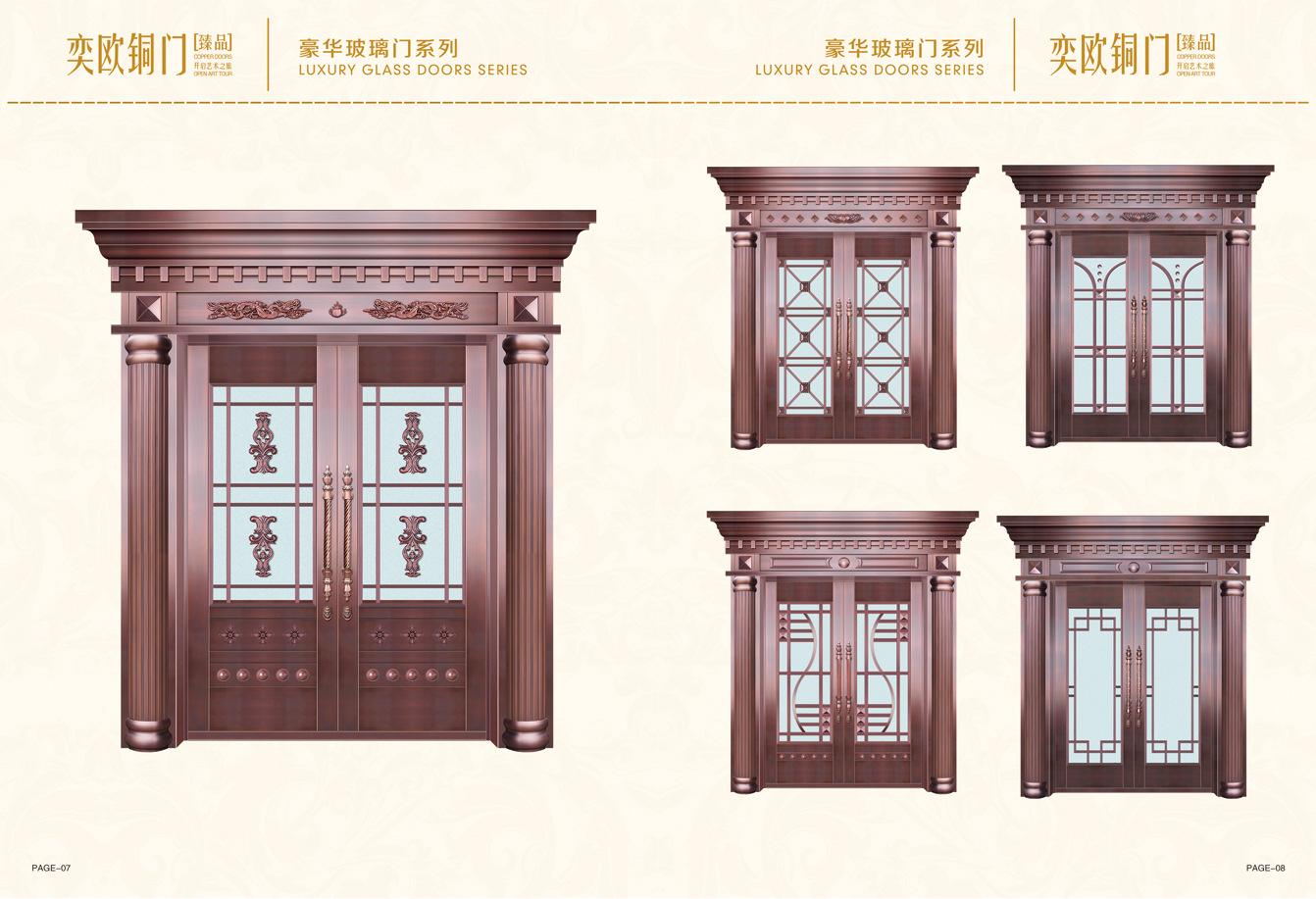 欧式豪华别墅逃脱攻略(欧式豪华别墅室内装修效果图)