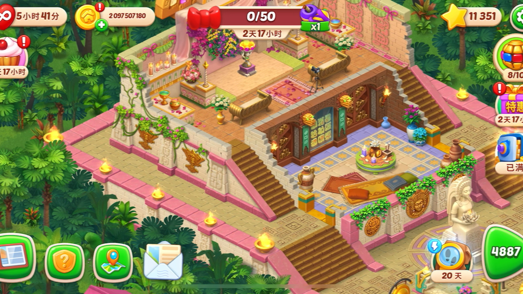 如何破解梦幻家园(梦幻家园破解版全部解锁)