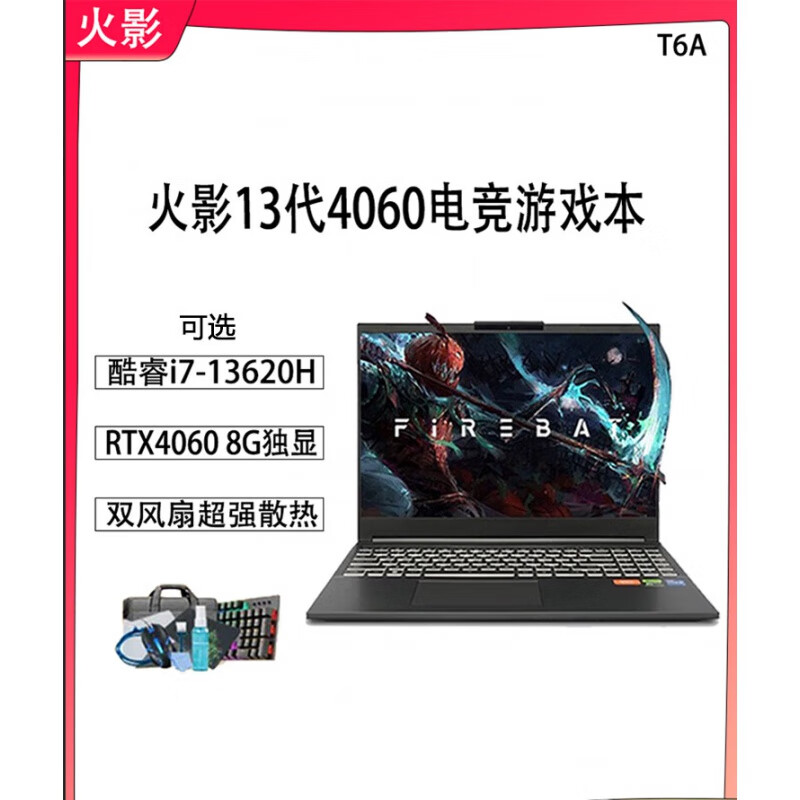 火影同人志h(火影同人志漫画在线)