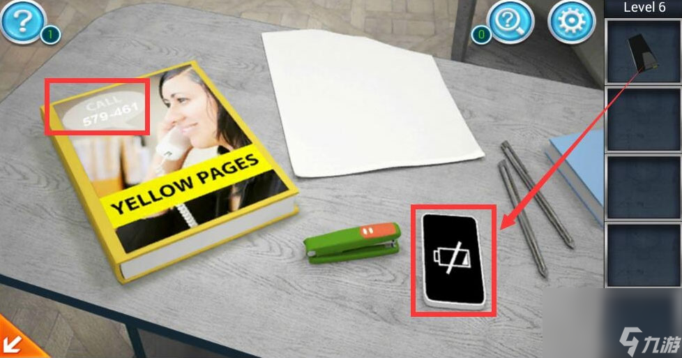 逃出办公室攻略(逃出办公室第一关)