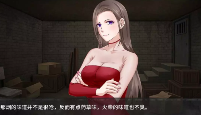 监狱生活破解版无限(监狱生活破解版中文版)