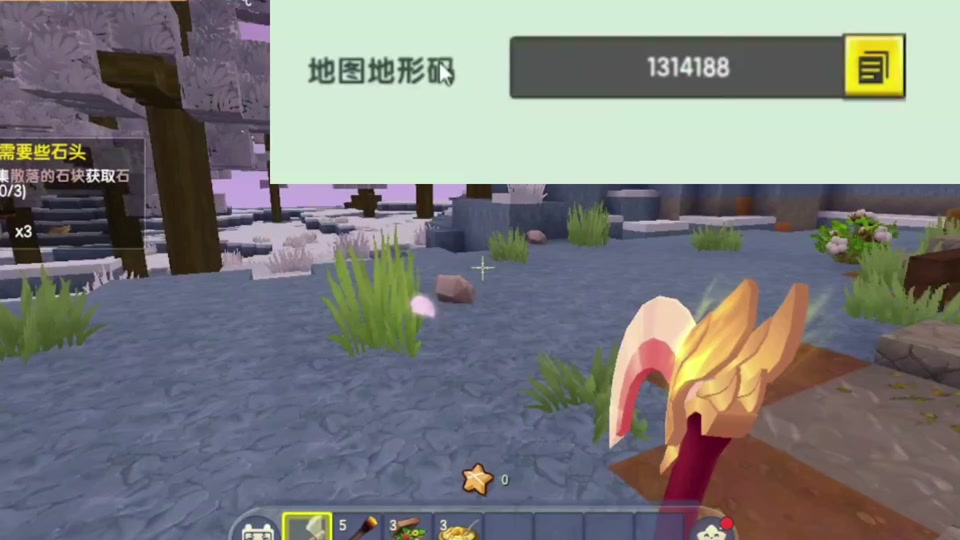 迷你世界xg最新版本如何下载()