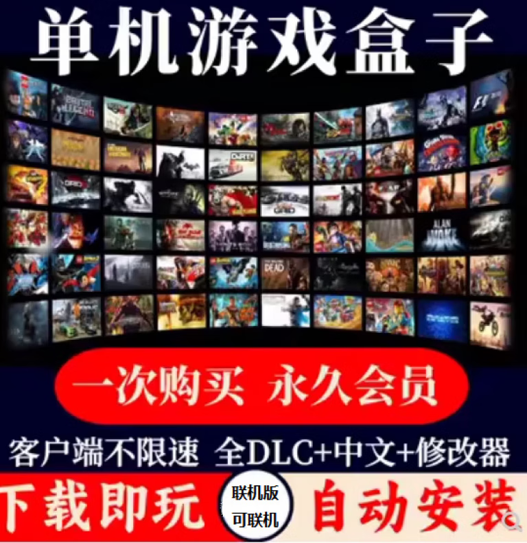 2025年9月23日 第68页