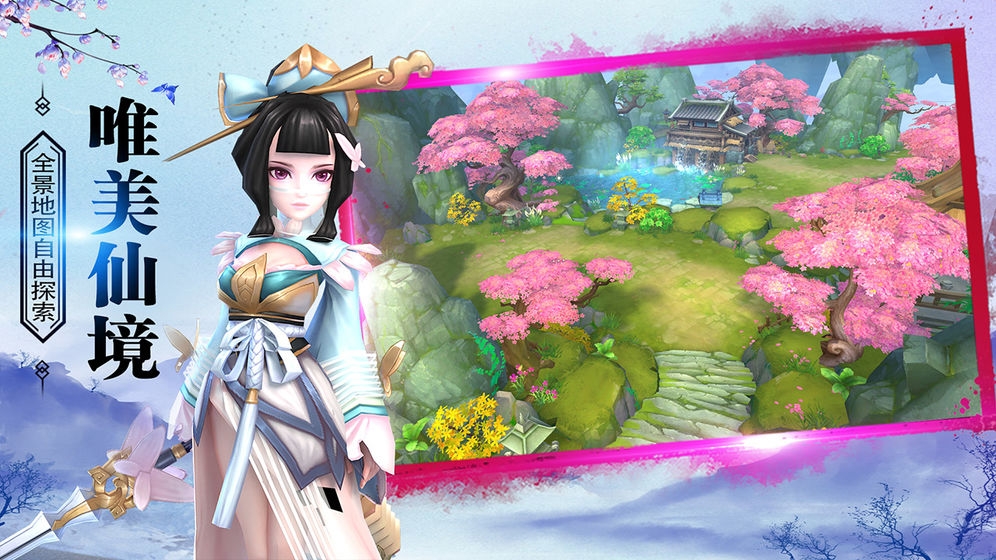 宅男女神的游戏下载地址(宅男女神网站怎么找不到了)