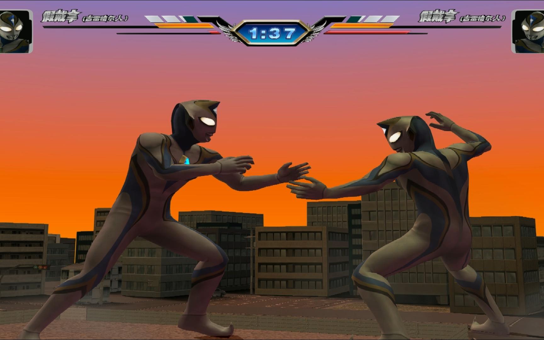 奥特曼大战拳皇奥特曼()