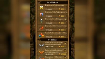 神庙逃亡肯版(神庙逃亡旧版大全)