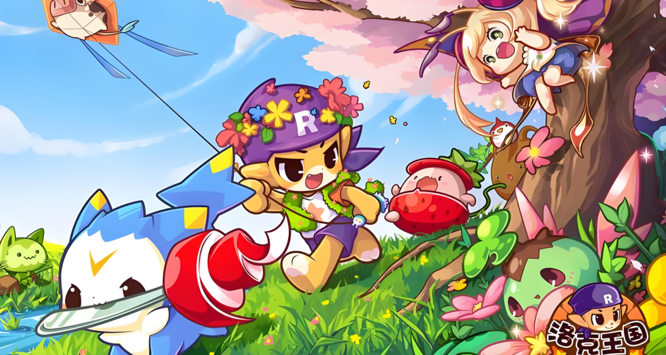 洛克王国什么游戏最快(洛克王国最快速度是多少)