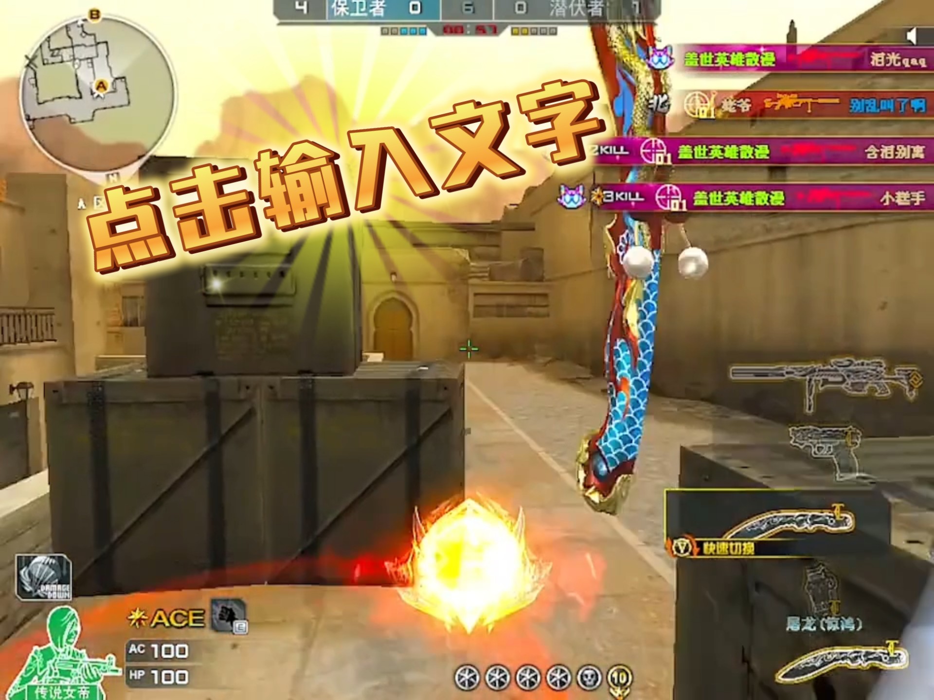 玩一些大型游戏CF可以提高智力么(玩一些大型游戏cf可以提高智力么吗)