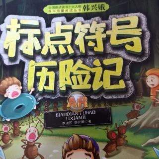 逃离电脑王国选关(逃离电脑王国选关卡怎么玩)