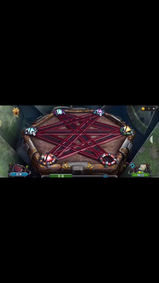 逃出豪宅攻略(逃出神秘豪宅攻略)