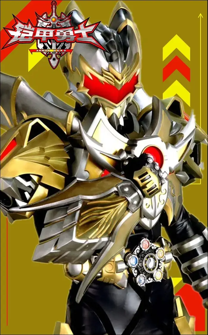 2025年9月23日 第41页