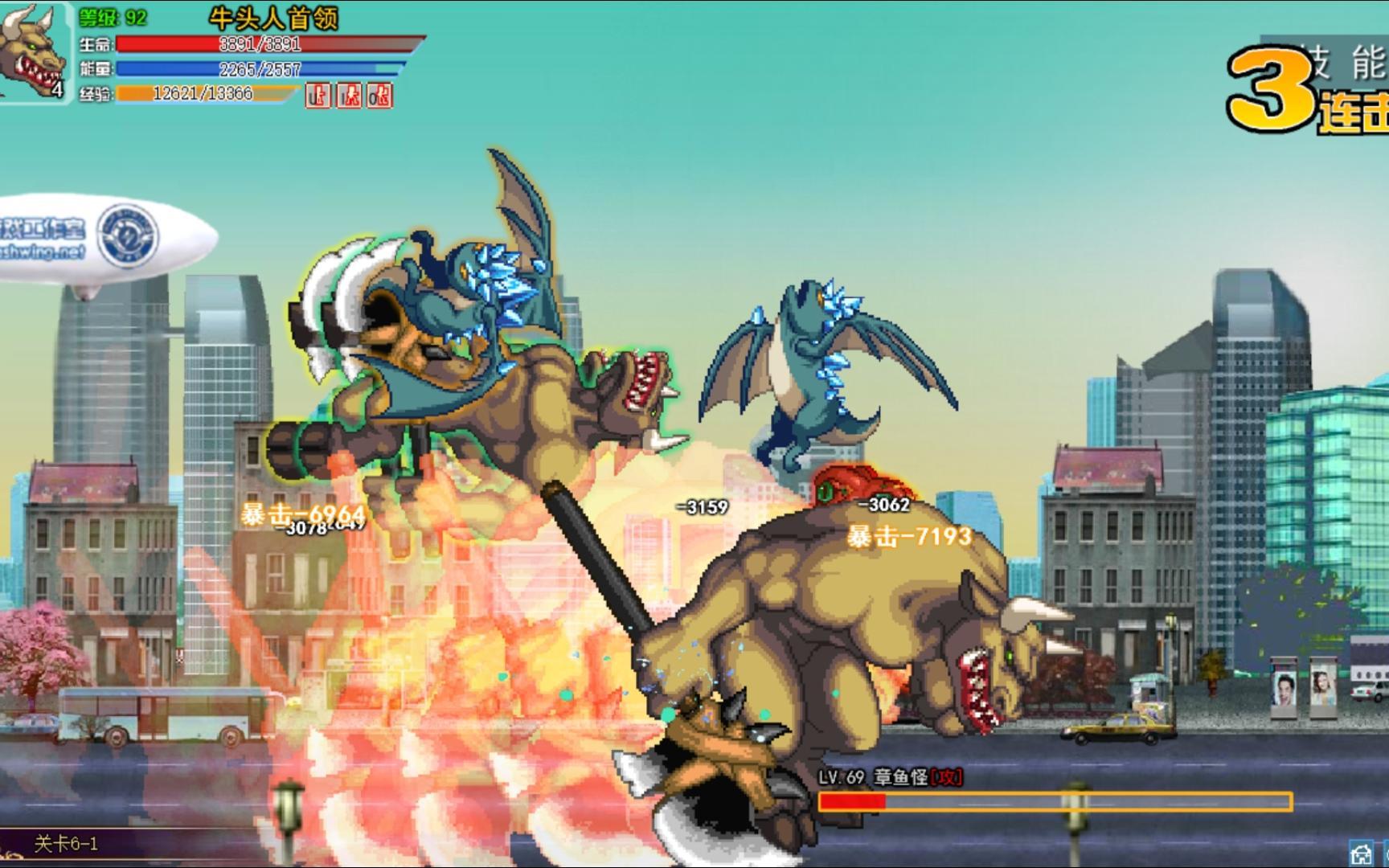 奥特曼激斗传技能(奥特曼激斗传14什么时候出)