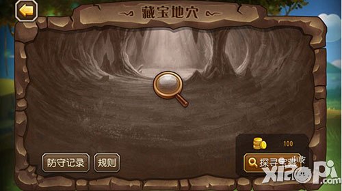 逃离神秘矿洞攻略(逃离神秘矿洞攻略图文)