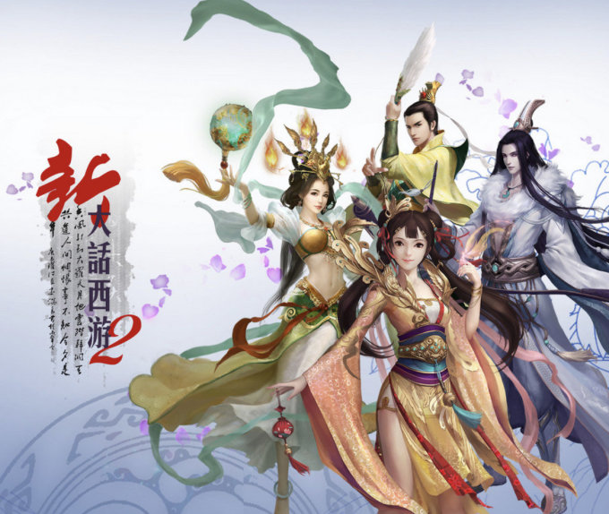 西游记游戏规则(西游记游戏规则一览表)