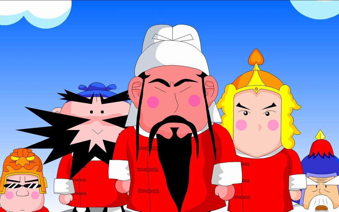 三国漫画男儿当自强(男儿当自强打一三国人物)