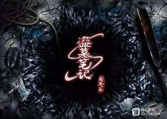 绝命地下城名字(绝命地下城手机版下载)