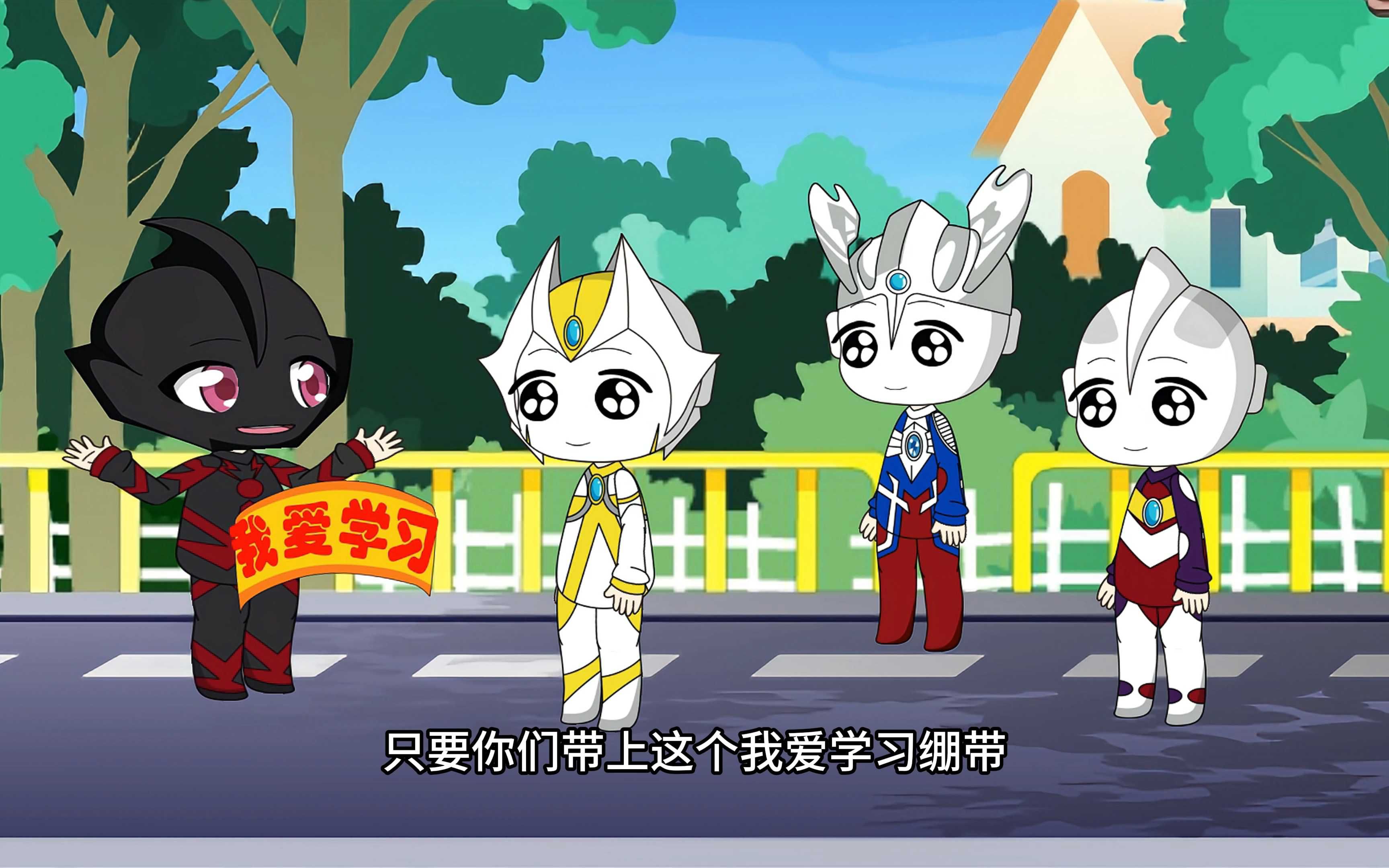 奥特曼互动小游戏大全(奥特曼互动小游戏大全破解版)