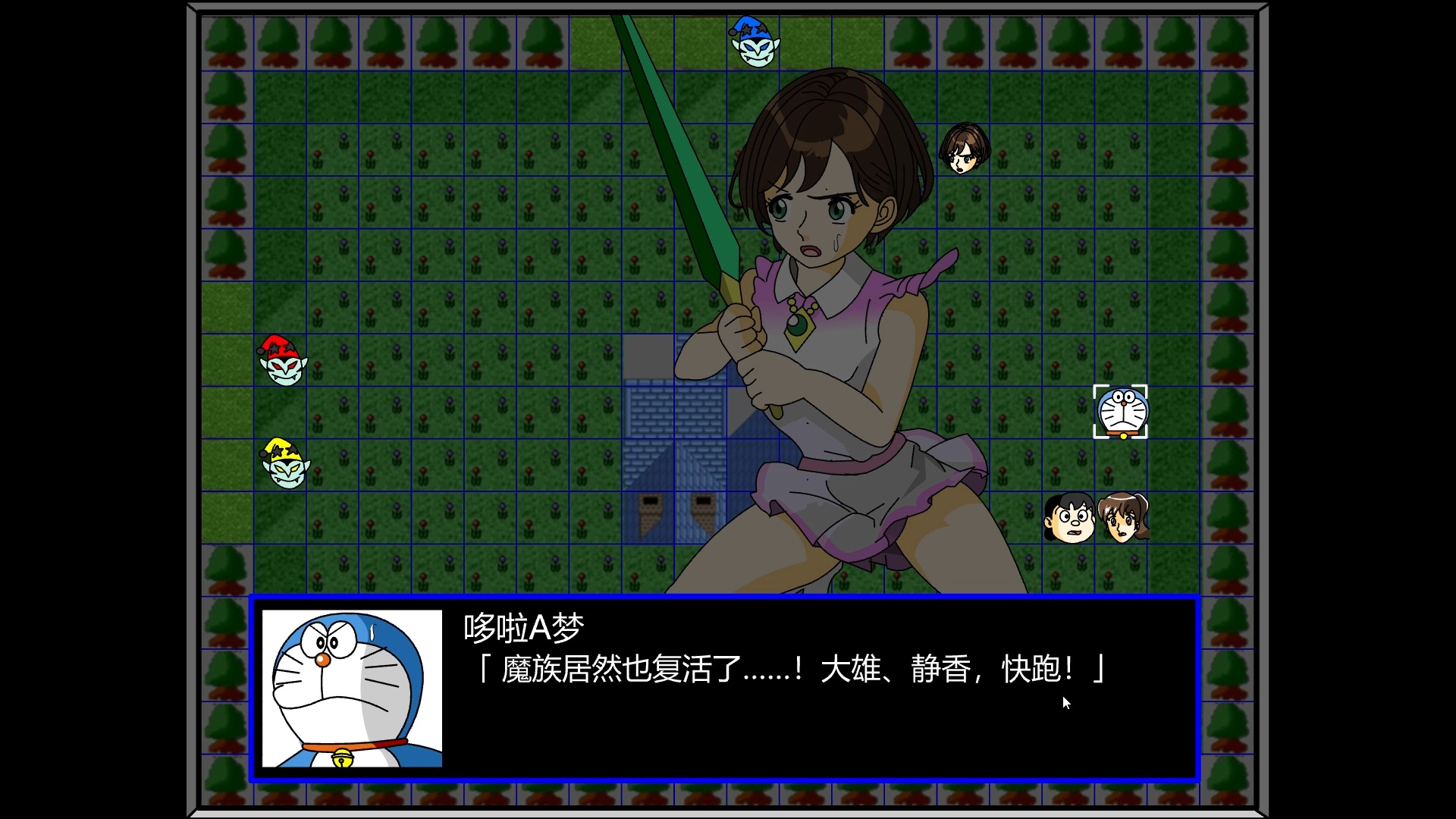 玩弄少女小游戏攻略(玩弄少女小游戏攻略大全)