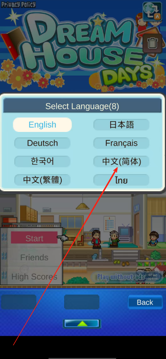 2025年9月24日 第162页