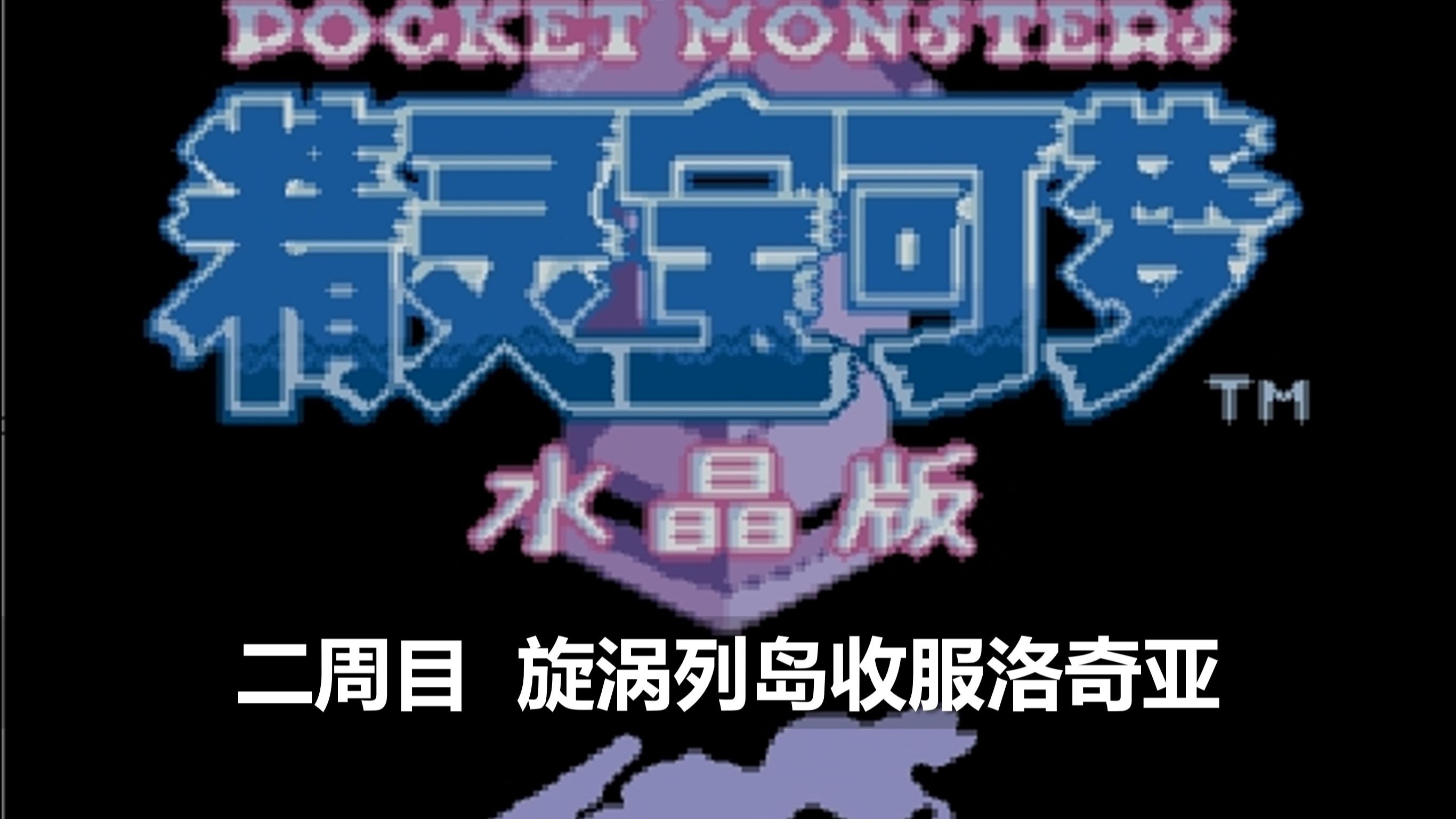 2025年9月24日 第160页