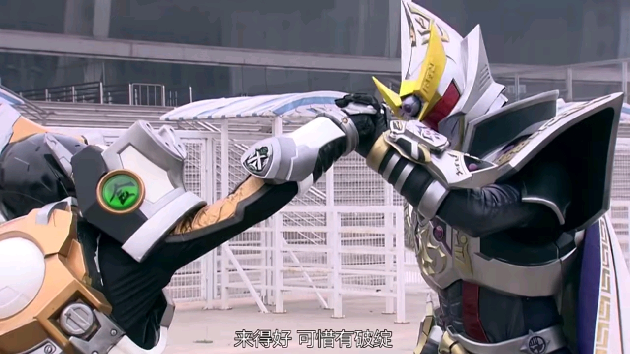 铠甲勇士第二部全集(铠甲勇士第二部全集在线观看电视剧)