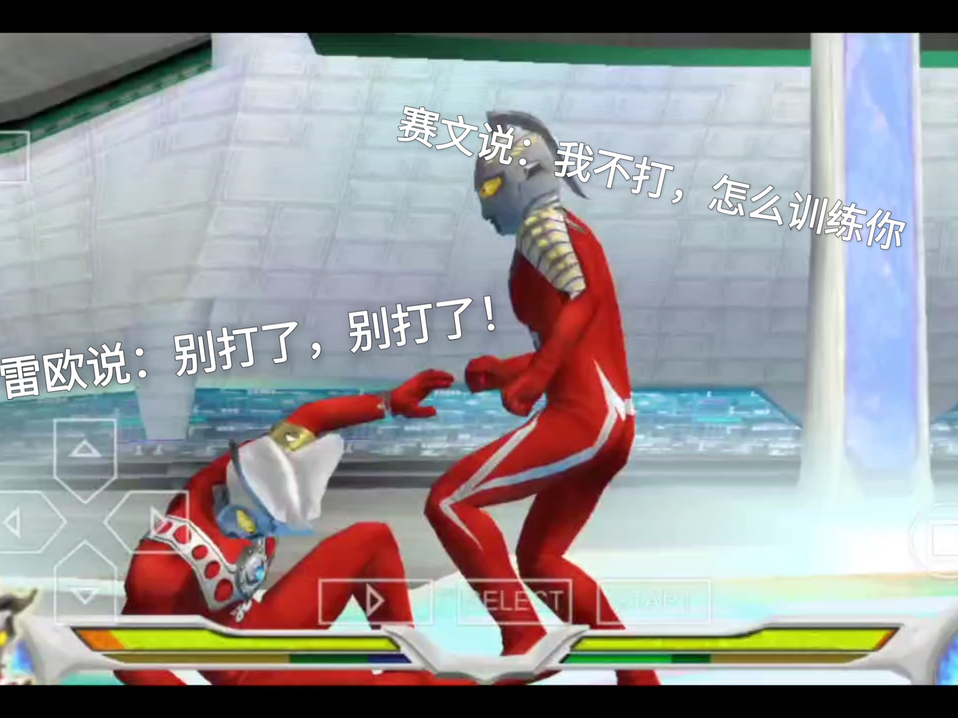 奥特曼进化二游戏下载(奥特曼进化格斗2手游免费下载)