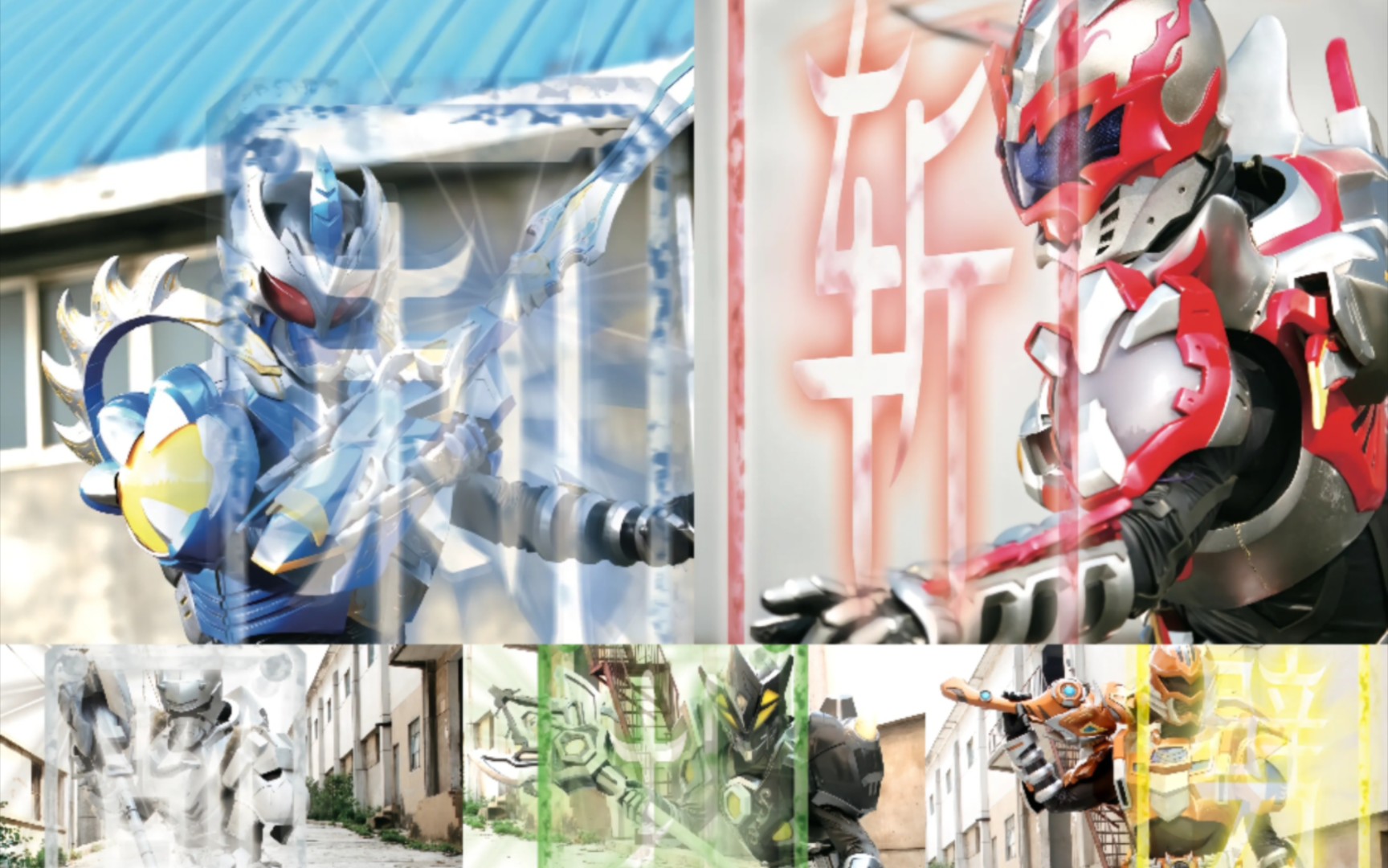 金木水火士铠甲勇士(金木水火土铠甲勇士中哪个最厉害)