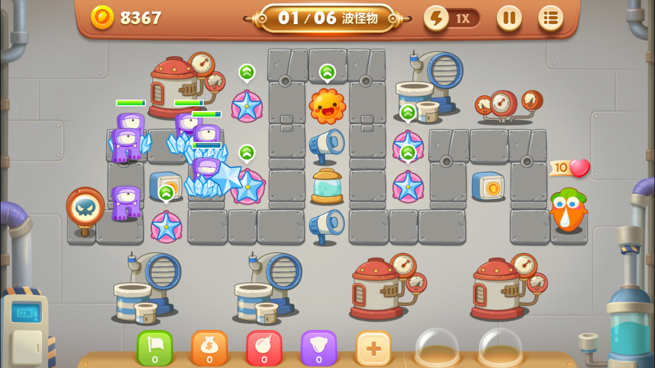 2025年9月24日 第147页