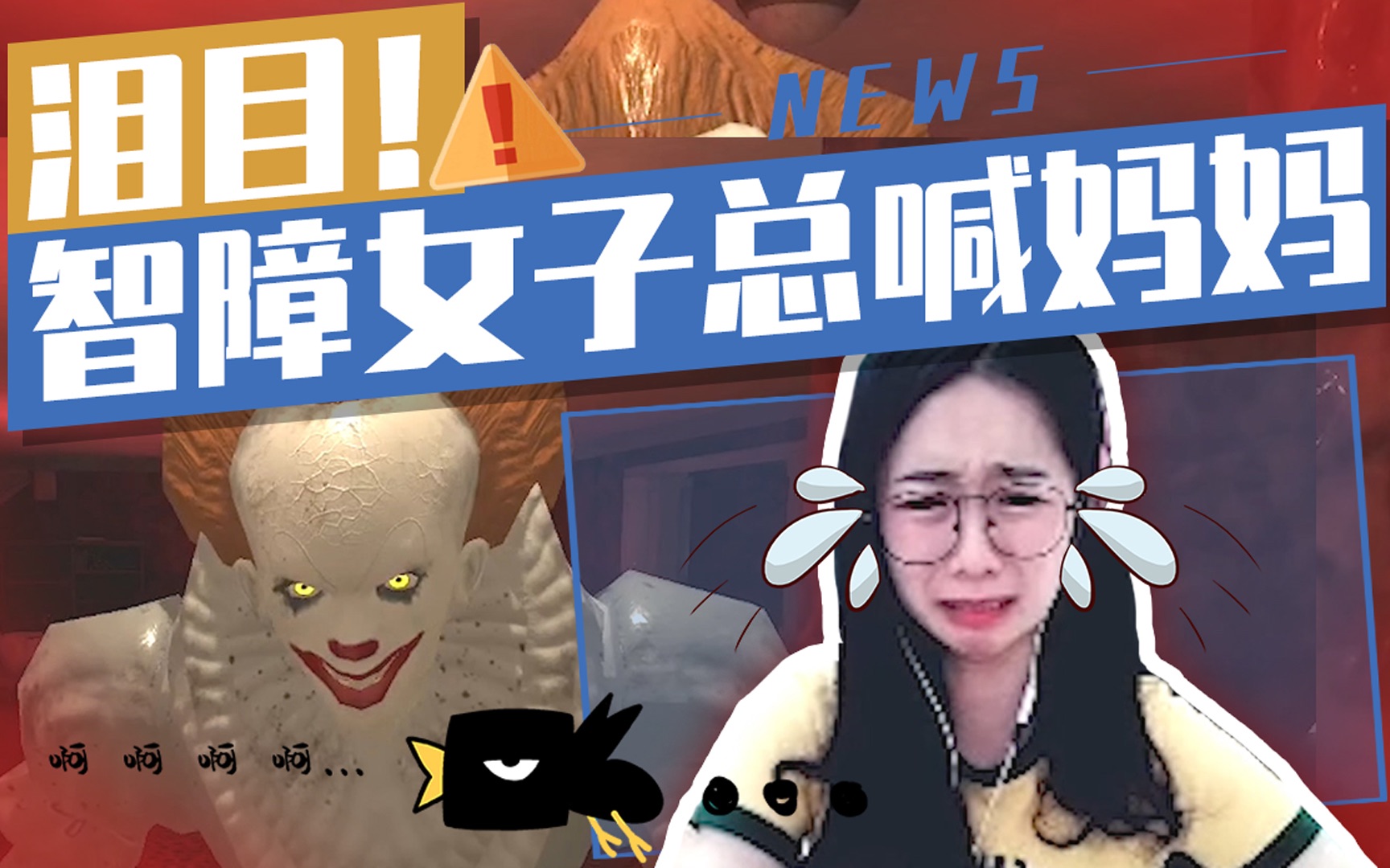 死亡公园2攻略游戏(死亡公园2攻略第一关)