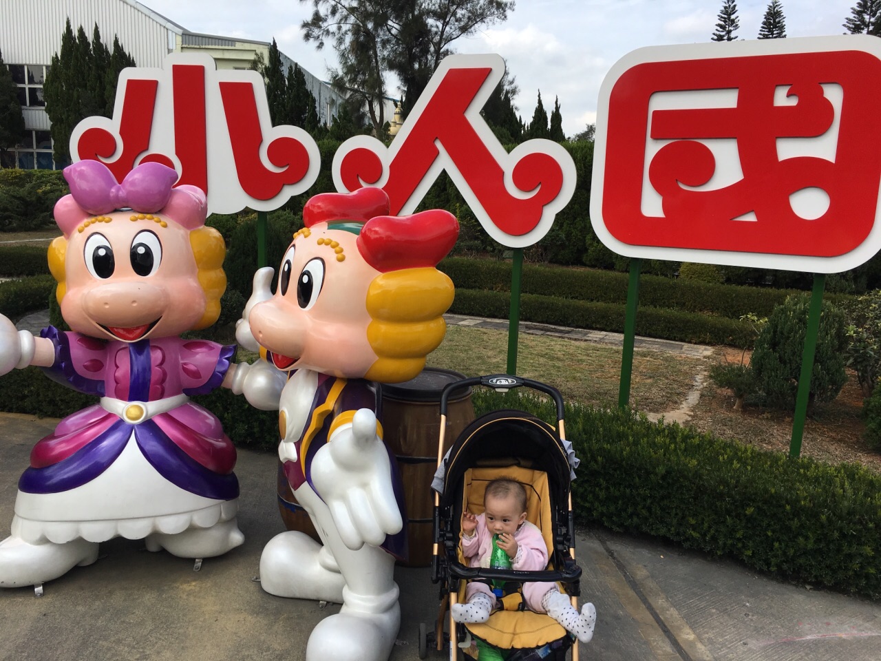 挖土小人攻略(挖土小人简笔画)