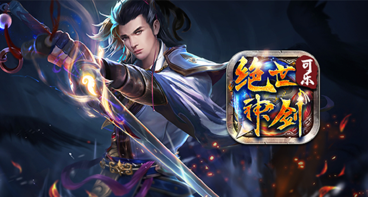 神途阴阳单职业版本(神途单职业打金版攻略)