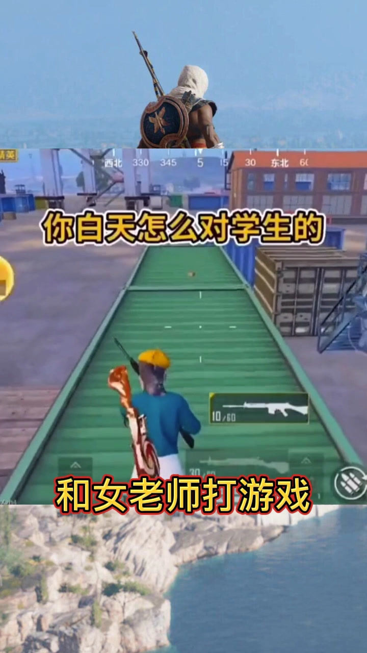 2025年9月24日 第131页