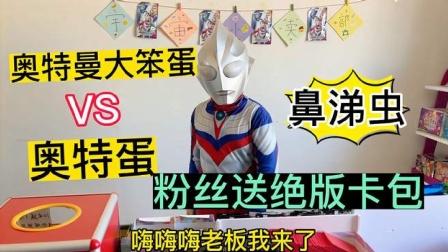 2025年9月24日 第126页