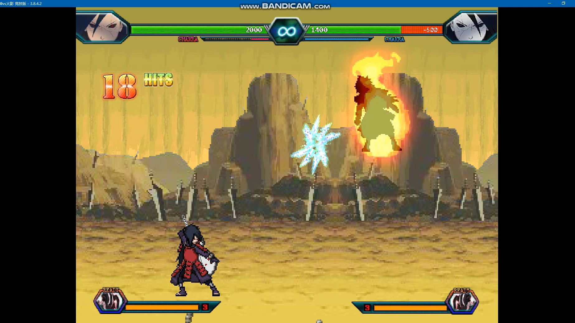 安卓死神vs火影(安卓死神vs火影手游下载)