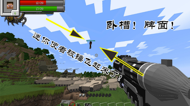 迷你世界西部淘金者(迷你世界金矿石在哪里采集)