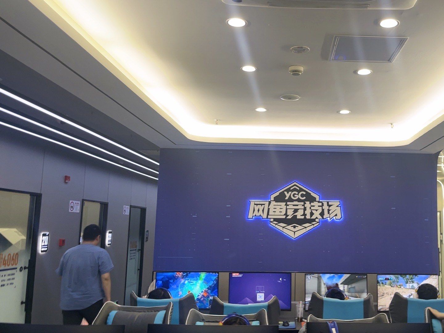 2025年9月24日 第117页