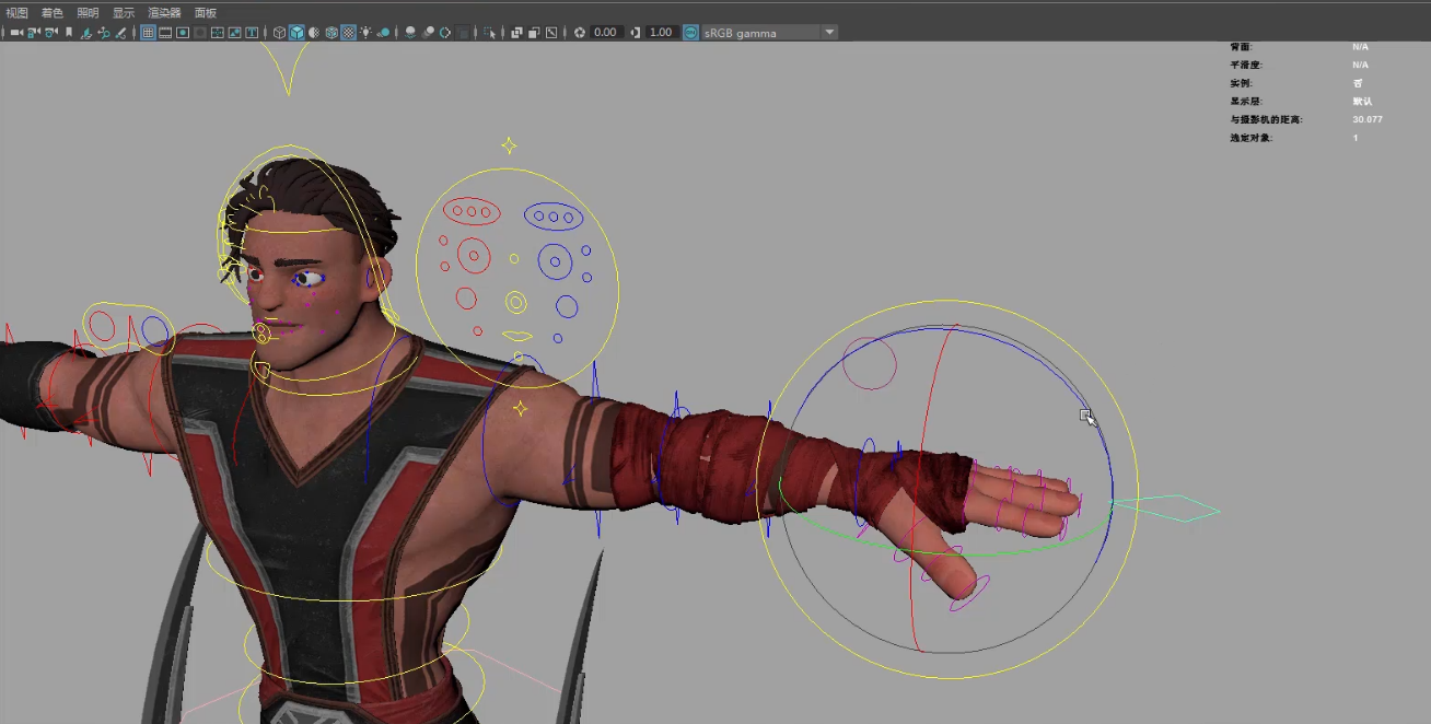 2025年9月24日 第110页