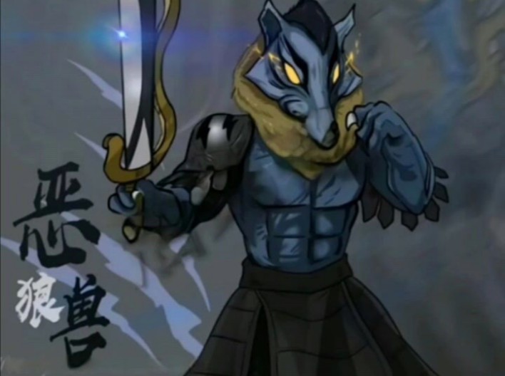 铠甲勇士1恶参兽(铠甲勇士恶参兽怎么画图片)